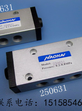 XQ250431 250631 230431 230631气控阀  新益型 二位三通 气动阀