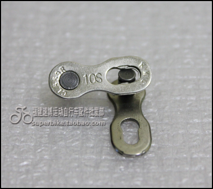 Chaîne de vélo - Ref 2368865 Image 1