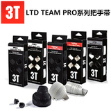 Tournevis pour réparation vélo DAPO - Ref 2300176 Image 4