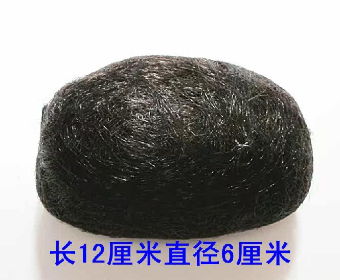 Extension cheveux - Chignon - Ref 237920 Image 1