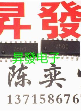〖昇發电子〗电源控制电路 KA7500 KA7500BD KA7500C AZ7500贴片