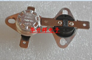 【华升辉】KSD301 温控器/温控开关 60度 60° 250V/5A 常闭