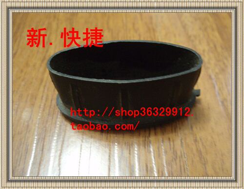 50*25椭圆管塞/底脚脚塞堵头橡胶垫/家具脚/沙发脚垫脚椅子脚垫