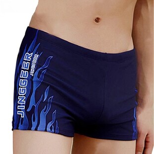 Maillot de bain homme      - Ref 2520096 Image 1