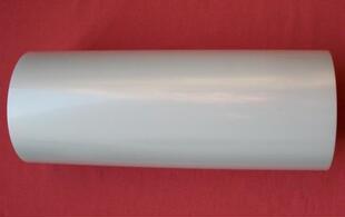 Autocollant pour téléphone mobile - Ref 1372227 Image 33