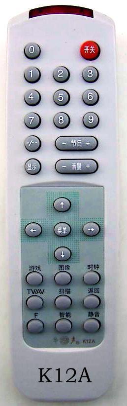長虹彩電原裝遙控器(K12A)長虹電視機遙控器