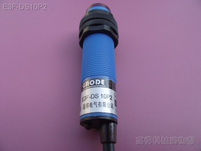 传感器常闭光电开关