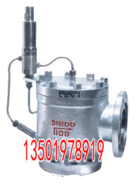A46F先导式安全阀DN50 65 80 100 125 150 200  先导式安全泄压阀