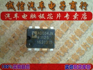 AD654JNZ AD654JN 电压/频率转换器DIP-8 IC