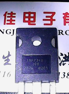 IRFP340 进口拆机 测好发货