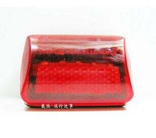 Eclairage pour vélo - Ref 2404190 Image 1