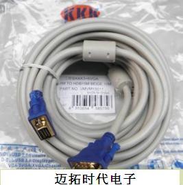 KKK 3+6VGA线 工程级 电视机显示器投影机电脑VGA数据线 40米