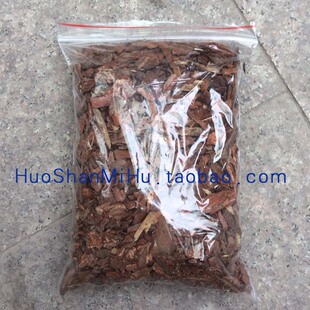 松树皮发酵羊粪肥腐熟霍山石斛米斛苗铁皮铜皮兰花种植营养土基质