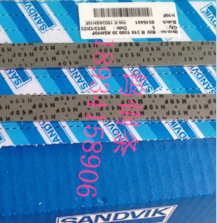 现货库存F20钨钢/钨钢板/钨钢棒,五金/工具,其他车刀,淘宝优惠券,粉丝福利购,淘宝优惠卷