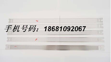 柯美C8050/C500/C6500/C6501/C6000原装全新充电网/栅极网