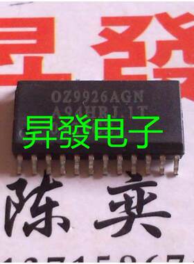 〖昇發电子〗全新OZ9926AGN 0Z9926AGN 液晶电源芯片