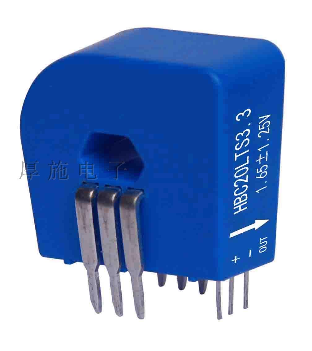 厚施 HBC-LTS3  闭环霍尔电流传感器 单电源传感器测量6A 10A-50A