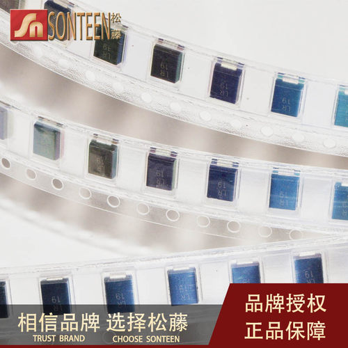 松藤|SMBJ6.8CA/P6SMB6.8CA SMB 双向TVS瞬变抑制二极管 (20个)