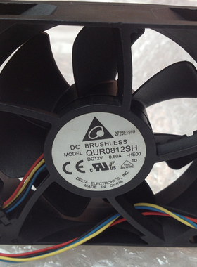 原装Delta台达 QUR0812SH 8025 8CM 12V 0.50A 4线PWM温控风扇