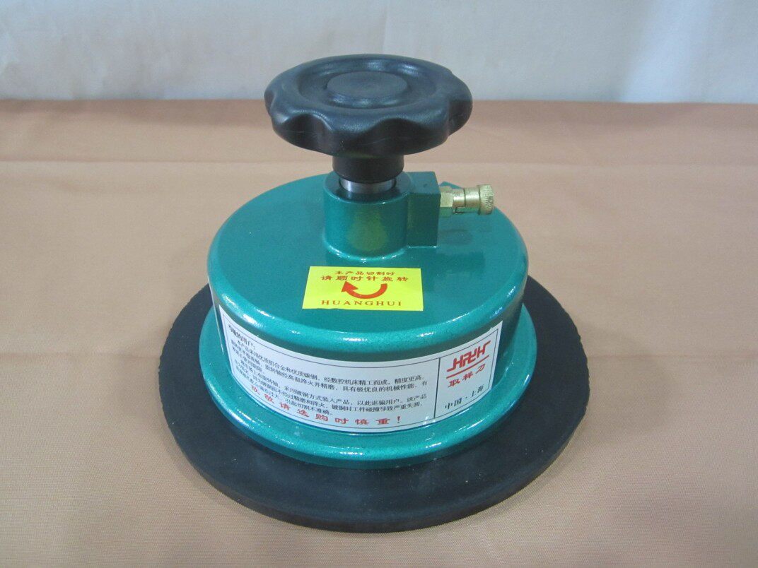 天平取样器圆盘取样刀布码割布刀克重仪取样器取(送胶皮垫和刀片)