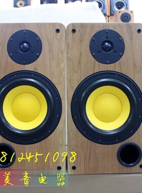 【广州惠威扬声器专卖店】惠威Ｄ８Ｇ＋Ｑ１Ｒ书架式ＤＩＹ箱／对