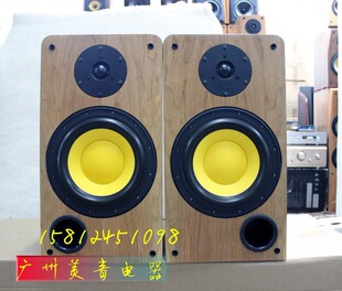 【广州惠威扬声器专卖店】惠威Ｄ８Ｇ＋Ｑ１Ｒ书架式ＤＩＹ箱／对