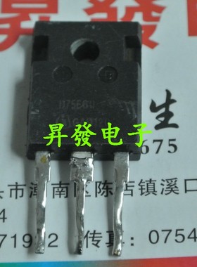 〖昇發电子〗D75E60 75E60  整流快速二极管