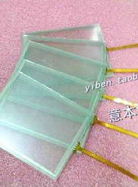 元征X431 gx3液晶触摸屏片/Launch X431-Master-GX3-Screen触摸屏