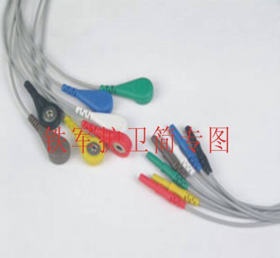 七导联分体HOLTER线/美高仪、博英、世纪2000、3000型美高仪在类目 个人护理/保健/按摩器材, 各类配件, 家用保健器材配件, 其它家用保健器材配件中 - 来自Buy2taobao.com提供专业的淘宝代购服务