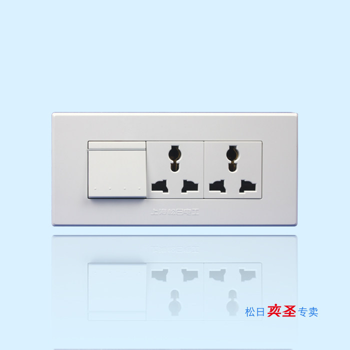 上海松日开关插座 118型纯平系列 一位双控开关带六孔插座图片