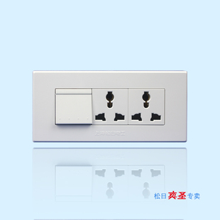 上海松日开关插座 118型纯平系列 一位双控开关带六孔插座