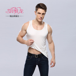 body amincissant 4B311 en soie - Ref 670242 Image 10