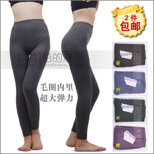 body amincissant en autre - Ref 670946 Image 110