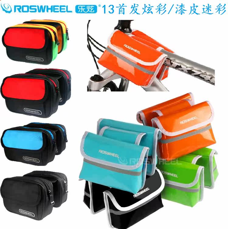 Sacoche pour vélo ROSWHEEL - Ref 2216518 Image 1