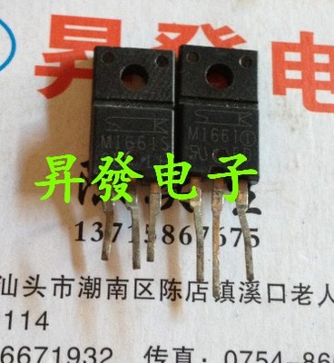 〖昇發电子〗进口可控硅 M1661S M1661