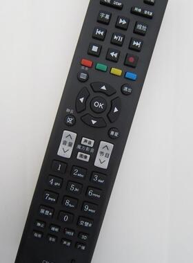 适用于 海信3D电视遥控器CN-22607 LED39K320DX3D LED55K310X3D