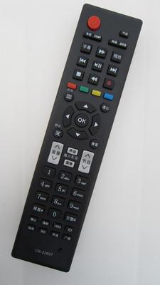 适用于 海信3D电视遥控器CN-22607 LED39K320DX3D LED55K310X3D
