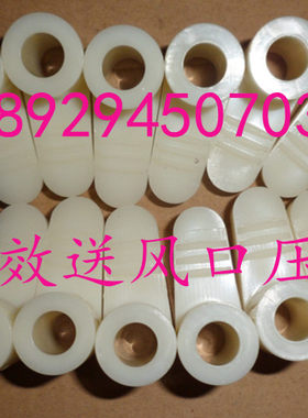 高效送风口压块jhcco实惠