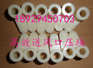 高效送风口 ABS压块 过滤器压块 净化配件压块