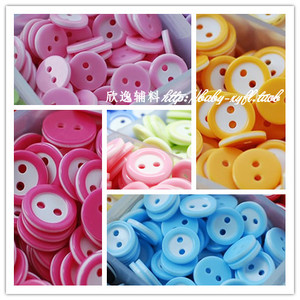 1.1cm二眼圆形树脂手缝扣彩色宝宝纽扣毛衣扣DIY儿童节糖果色纽扣