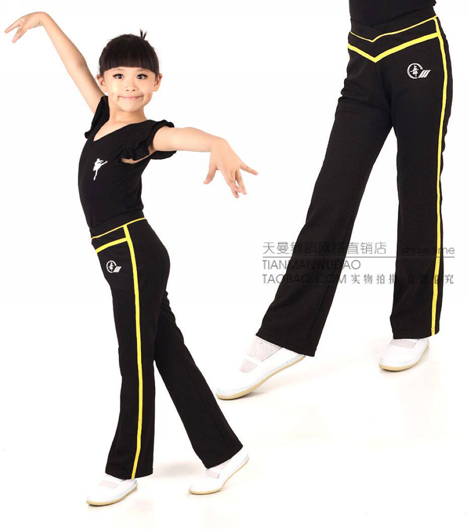 舒莱曼儿童舞蹈服练功裤广场舞