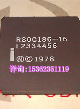 R80C186-16 四方形 CLCC68 陶瓷镀金 英特尔 186 微处理器CPU保用