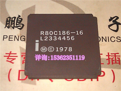 R80C186-16 四方形 CLCC68 陶瓷镀金 英特尔 186 微处理器CPU保用