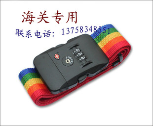 皮箱一字綁帶行李箱安全綁箱帶防爆捆扎保護(hù)tsa海關(guān)密碼 鎖繃帶