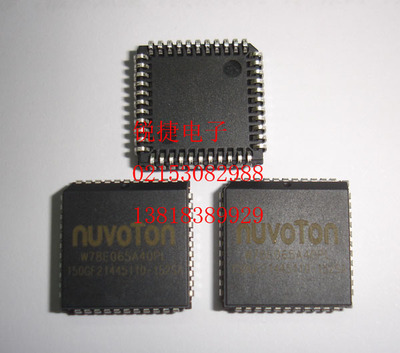 新唐单片机 W78E065A40PL  NUVOTON正品