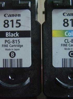 佳能pg815XL pg816墨盒 MP288 498 259 IP2780 MX358 368 236