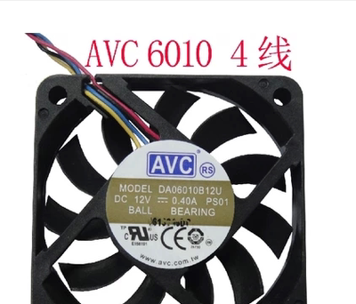 avcda06010b12u12v6cm静音风扇