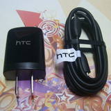 Connecteur pour téléphone portable - Ref 323788 Image 20