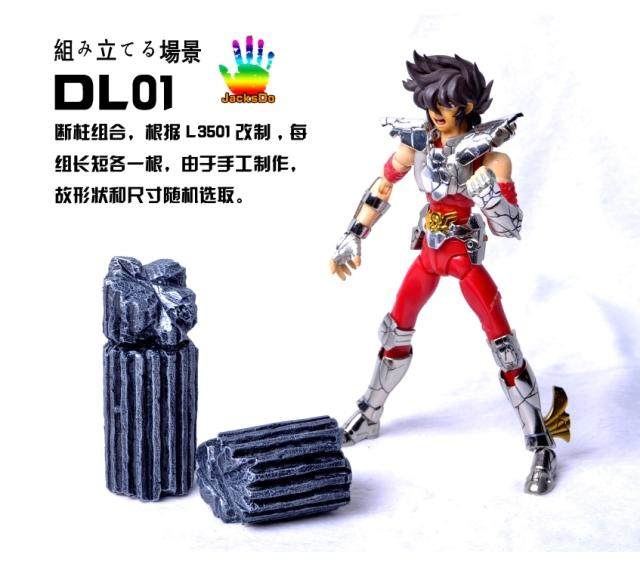 JSD Scene production Combine Scenes Broken column DL01 ( L3501 Reform) Pattern column Saintin the Play mode/Anime/Periphery/cos/Board games , Up/Mech model/Robot/Deformation class , Saint Seiya Model Area  category - from Buy2taobao.com to provide professional Taobao agent buy service