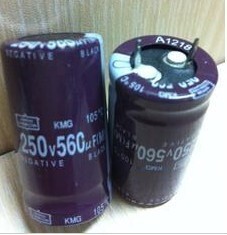 电解电容  250V560uF 200V560uF 质量保证